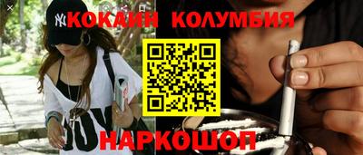 дживик Уссурийск