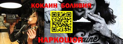 дживик Уссурийск