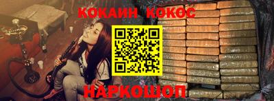 гидра Туймазы