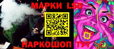 дживик Уссурийск