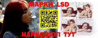 дживик Уссурийск
