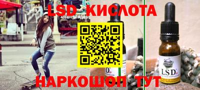 кокаин Усть-Джегута