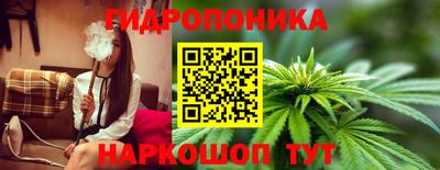 МДМА Тула