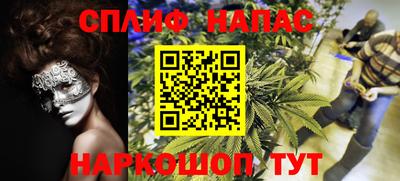 МДМА Тула