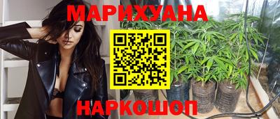 дживик Уссурийск