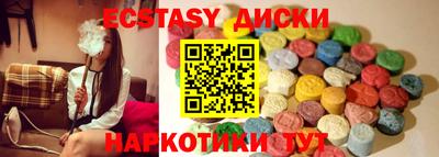 дживик Уссурийск