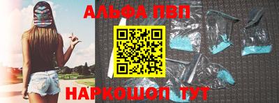 соль курить ск Тулун