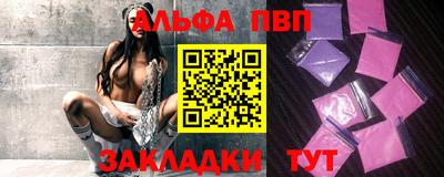 дживик Уссурийск