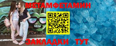 Альфа ПВП Усть-Илимск