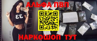 кокаин Усть-Джегута