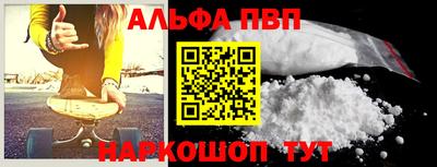 кокаин Усть-Джегута