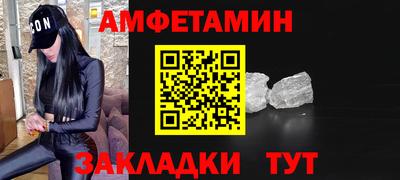 Альфа ПВП Усть-Илимск