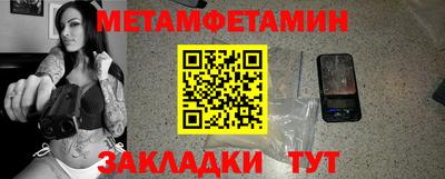 кокаин Усть-Джегута