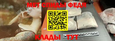 кокаин Усть-Джегута