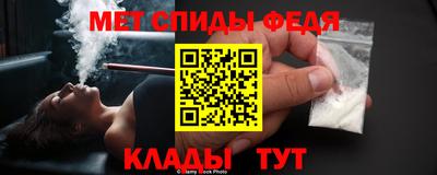 Альфа ПВП Усть-Илимск