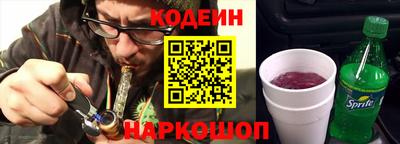 кокаин Усть-Джегута