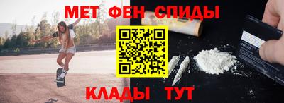 Альфа ПВП Усть-Илимск
