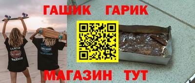 МДМА Тула