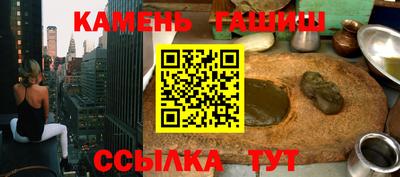 Альфа ПВП Усть-Илимск