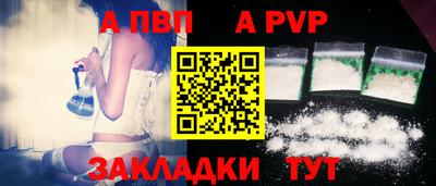 МДМА Тула