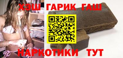 дживик Уссурийск