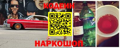 Альфа ПВП Усть-Илимск