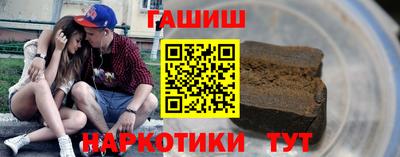 Альфа ПВП Усть-Илимск