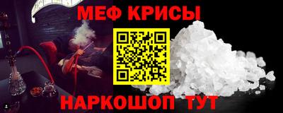 МДМА Тула