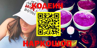 гидра Туймазы
