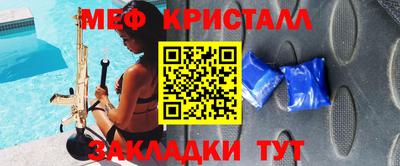 МДМА Тула